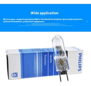 フィリップス用7748 Xhpハロゲン電球24V250W <span class=keywords><strong>G6.35</strong></span>スライドプロジェクターランプ耐久性のあるガラス製 - Product Image 2