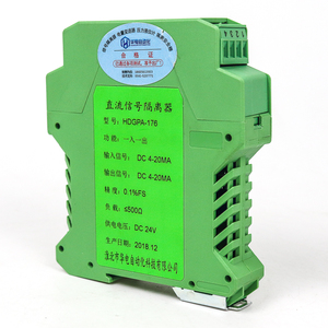 Analog <strong>Inputs</strong> Signal Isolation Transmitter 1 in 2 Out Digital to Analog Converter 0 10v 4 20ma - Product Image 1