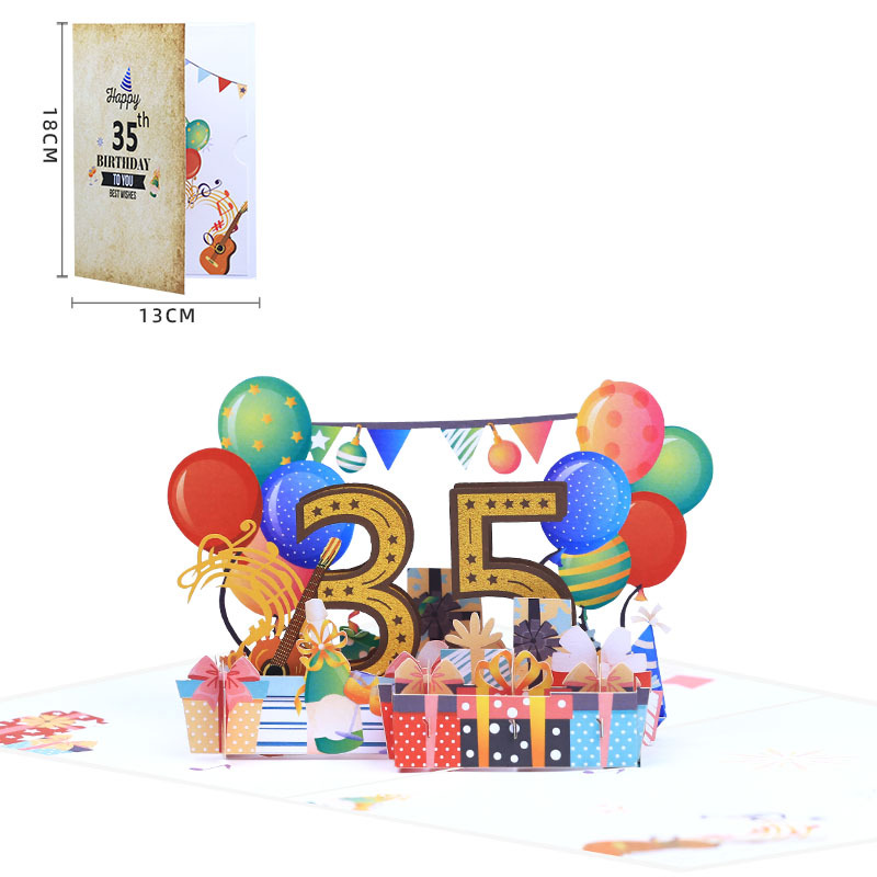 Brown 35th