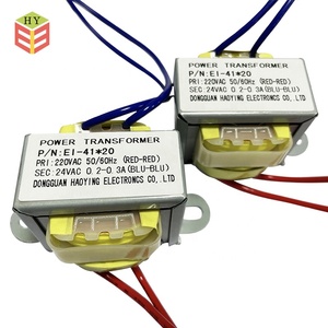 220VAC电机低频配电变压器110V/240V输入24VAC输出50hz频率 - Product Image 2