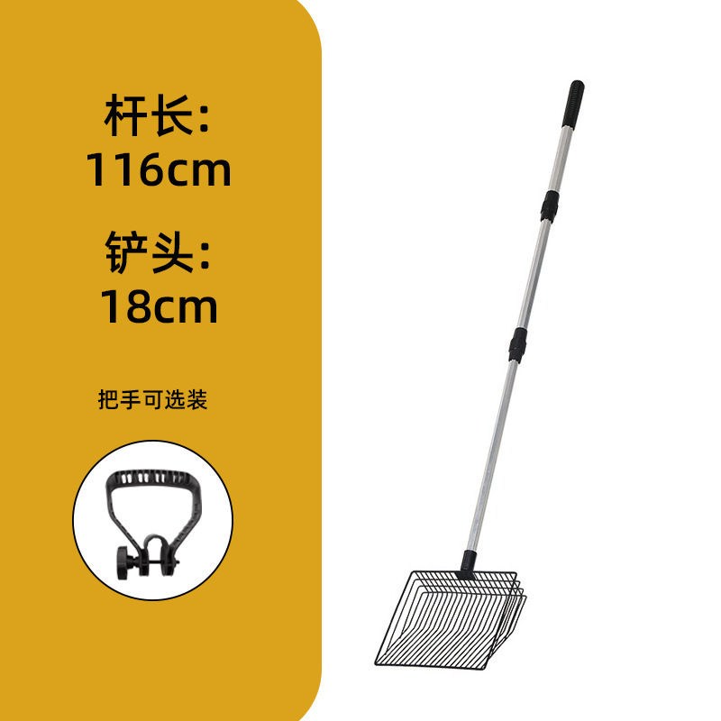 Pelle tête 18*16-pôle longueur 100