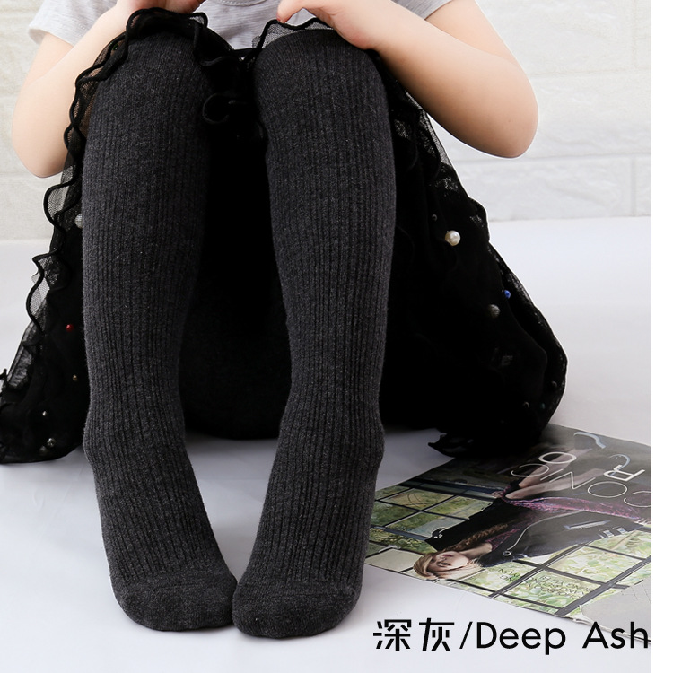 Leggings gris foncé en tricot torsadé