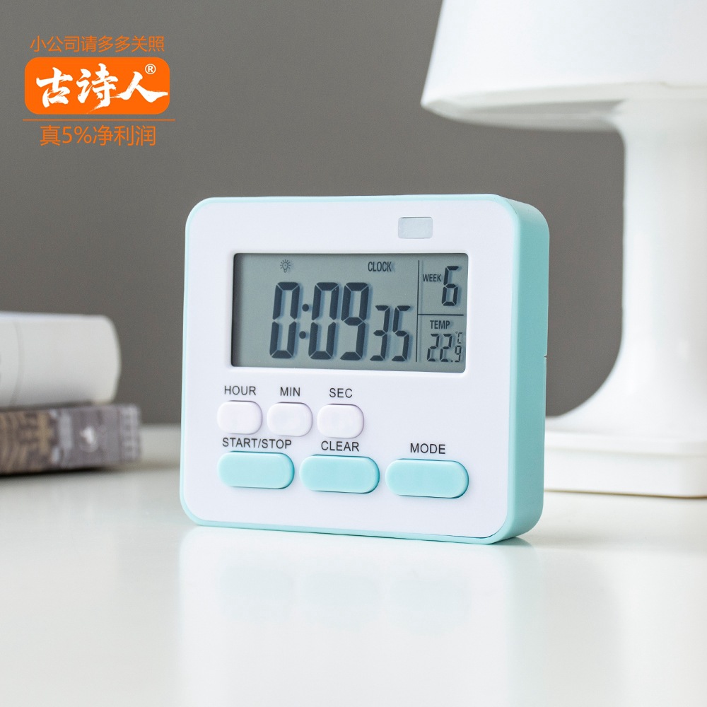 2216 Green (English)