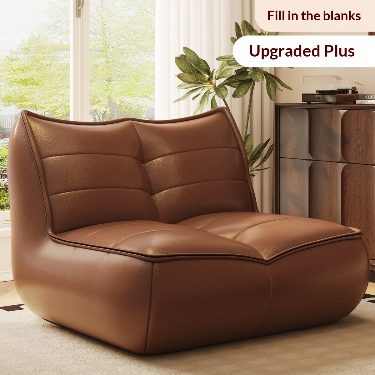 Brown individual sofa