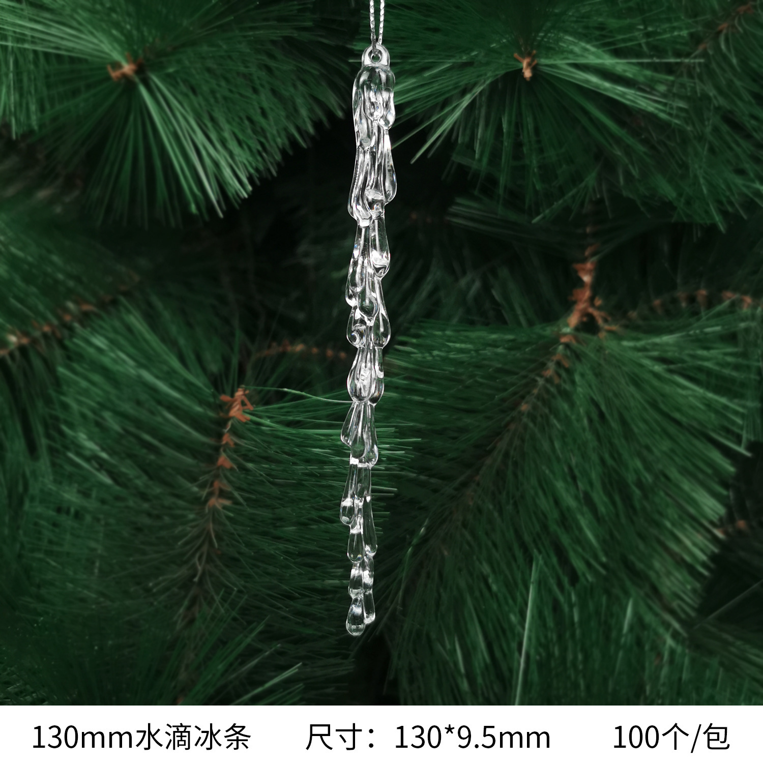 Bandes de glace en forme de goutte d'eau de 130 mm, 100 pièces/paquet, paquet entier sans ficelle