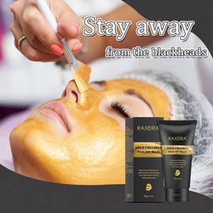 มาส์กหน้าทองคำ24K แบรนด์ตามแบบมาส์กหน้าทำจากดินเหนียวสีทอง24K - Product Image 3