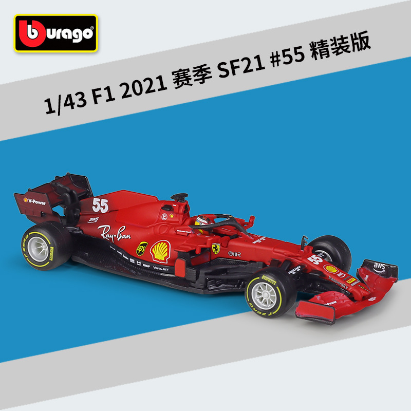 36828 sf21 edizione deluxe no55-sainz-stagione 2021