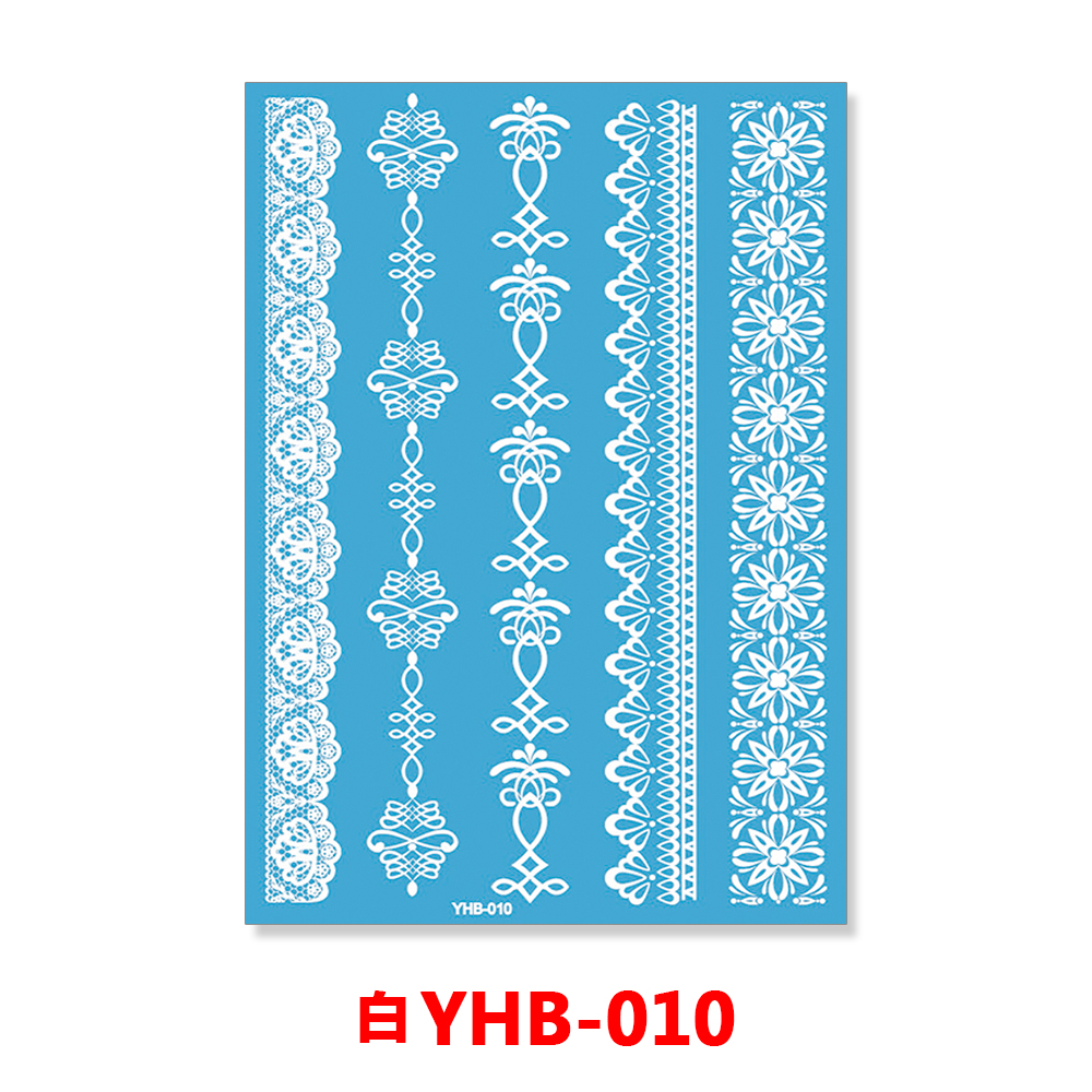 YHB-010 (Blanc)