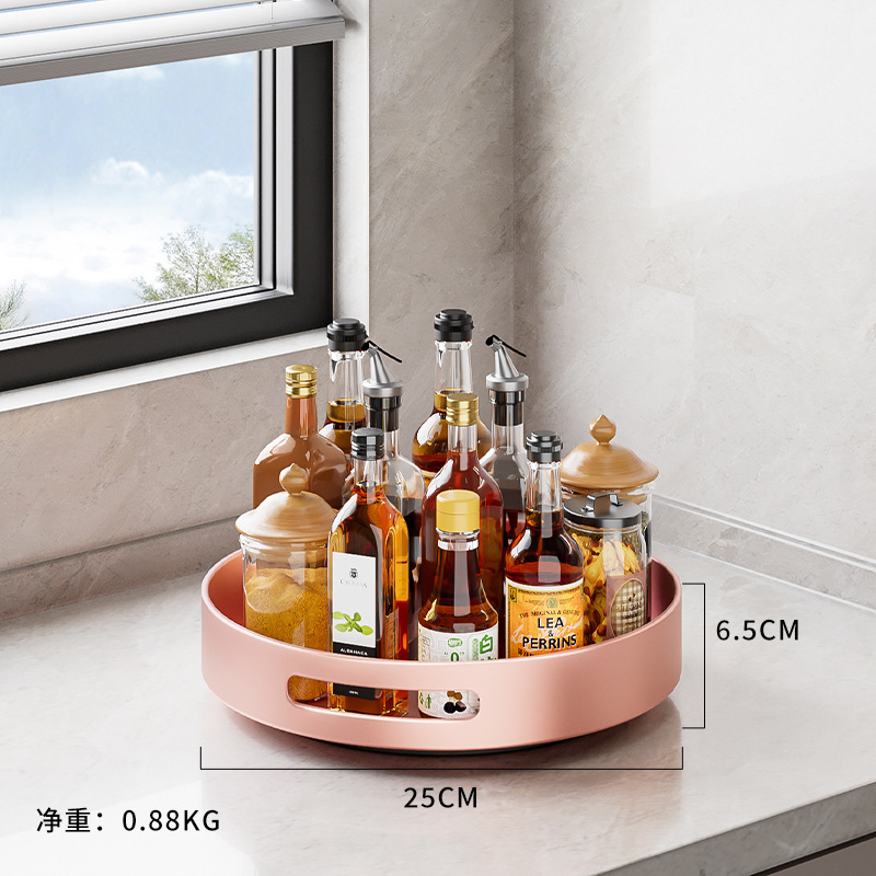 Pink round plate, 25*25*6.5 (medium)
