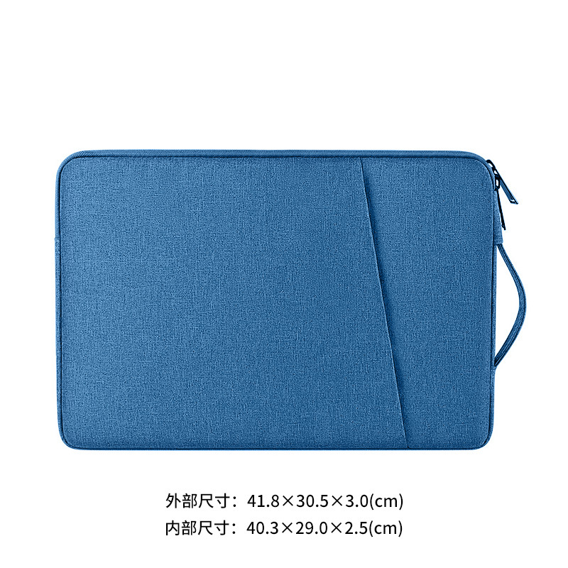 Bleu ciel 15,6 pouces