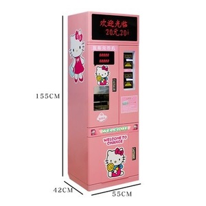 热卖硬币兑换机厂家直销批发自动票据兑换街机游戏代币兑换机 - Product Image 3