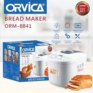 ORVICA 950W Automatic Bread Maker with <strong>LCD</strong> <strong>Display</strong> 19 Custom <strong>Programs</strong> &amp; 900g Capacity Multifunctional 900g Bread Maker ORM-8841 - Product Image 5