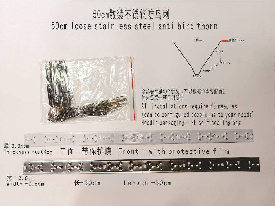 Base en acier inoxydable de 50 cm + 20 ensembles, totalisant 40 pointes