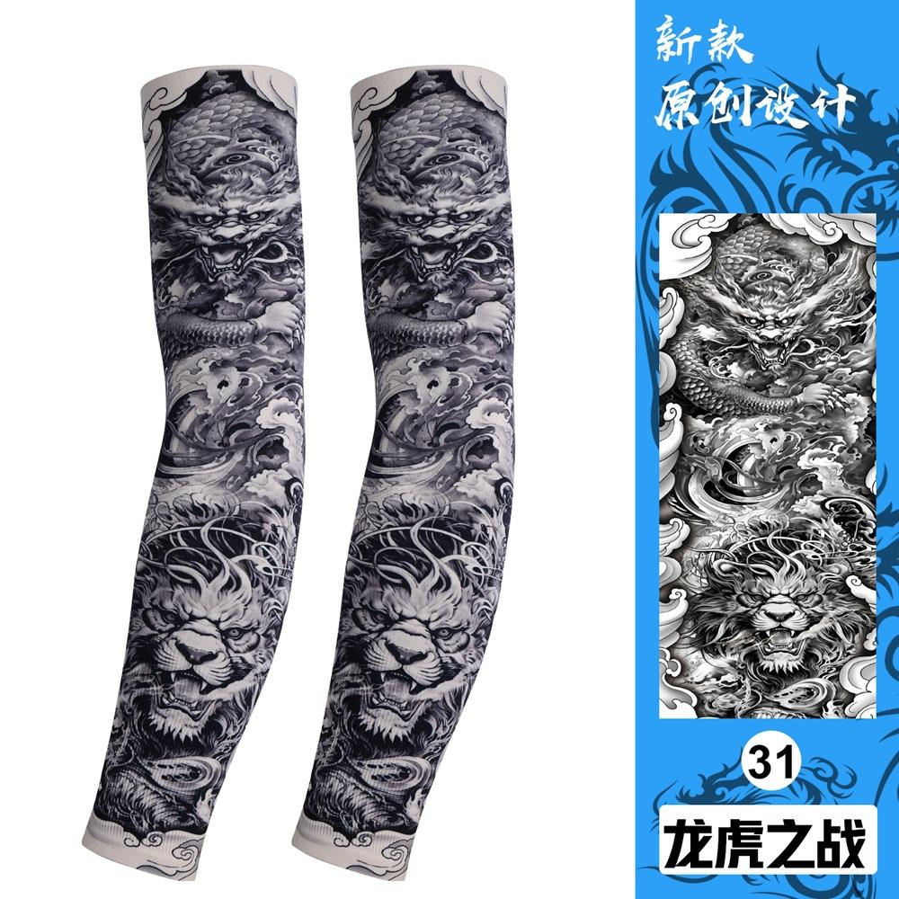 Ws31 dragon tiger battle