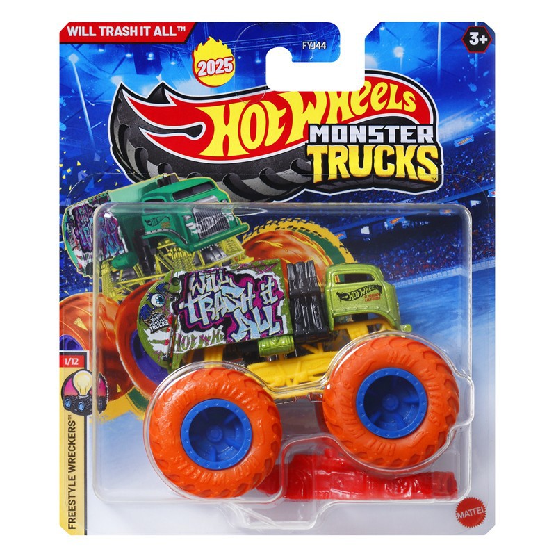 Camion Big Foot - 25B - Camion d'assainissement Dinosaure