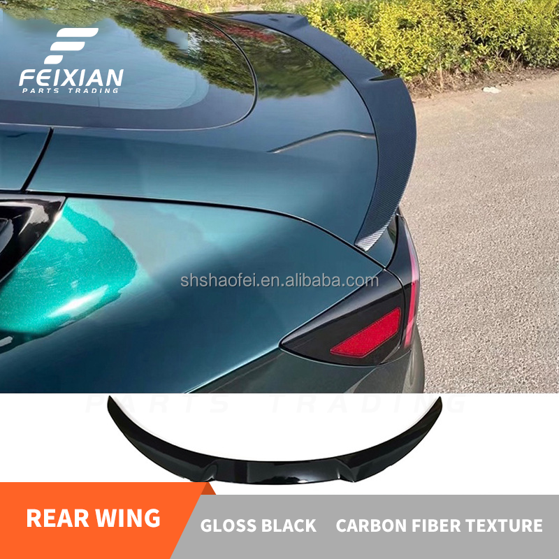 FAST Spoiler (Carbon Fiber Pattern)