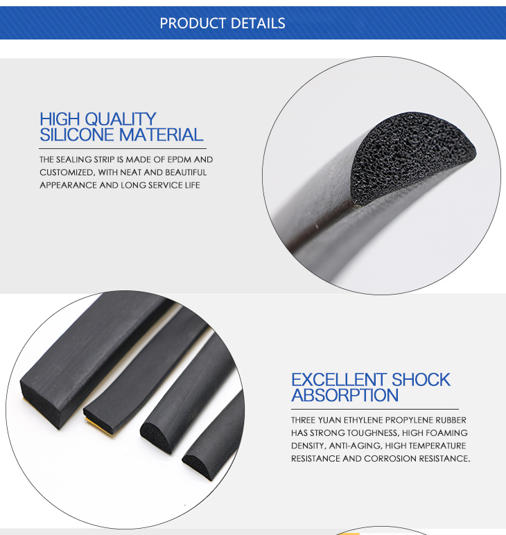 Sponge foam square shape self adhesive EPDM rubber seal strip