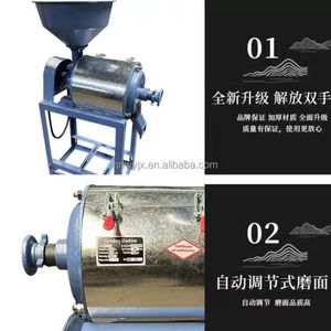 家用电动磨粉机，用于小麦米玉米豆研磨小型电动磨粉机，带发动机/电机，用于制粉 - Product Image 3