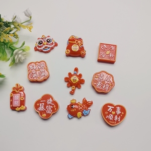 热销创意树脂舞狮头中国新年吊坠树脂护身符家居装饰新年配件