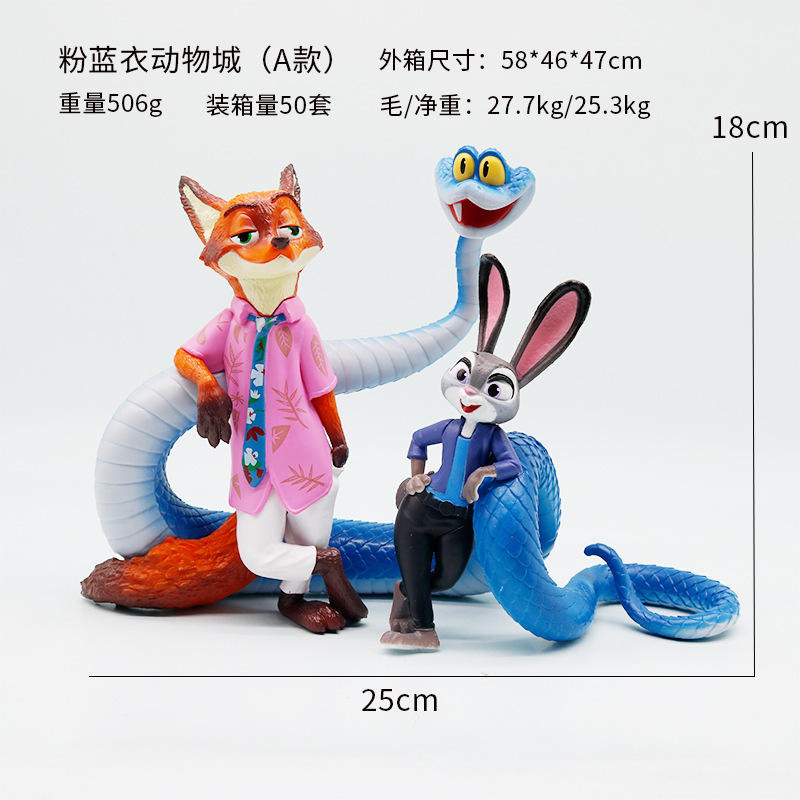 Zootopia rosa y azul (Tipo A)