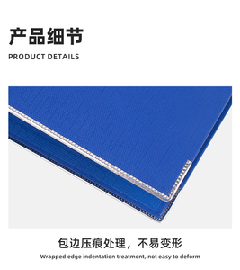 データアーカイブとファイルフォルダ組織のためのオフィスストレージ用ポータブルA4 PPファイルボックス - Product Image 4