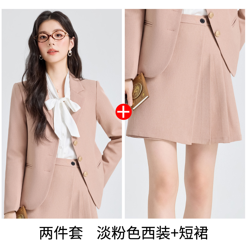 8653 - Pink Suit Dress