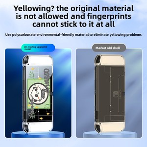 Şeffaf koruyucu kabuk için Nintendo anahtarı OLEDCosmetics sert TPU kart kutusu taban kapak oyun aksesuarları - Product Image 3
