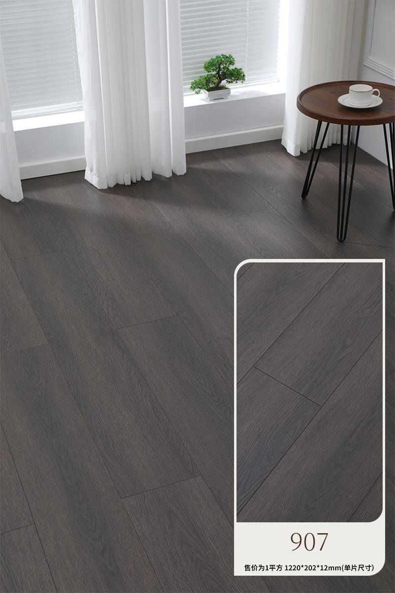 907 (12mm thick) Manping square package logistics