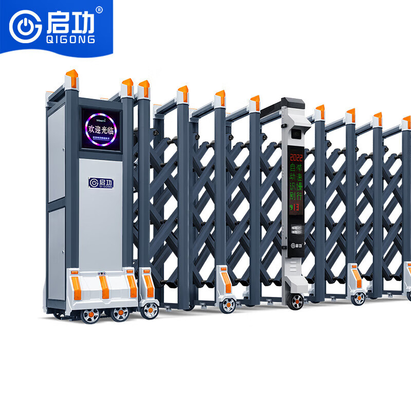 QGC-P960