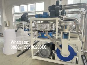 塑料粉碎机/pe pp pvc粉碎机 - Product Image 2