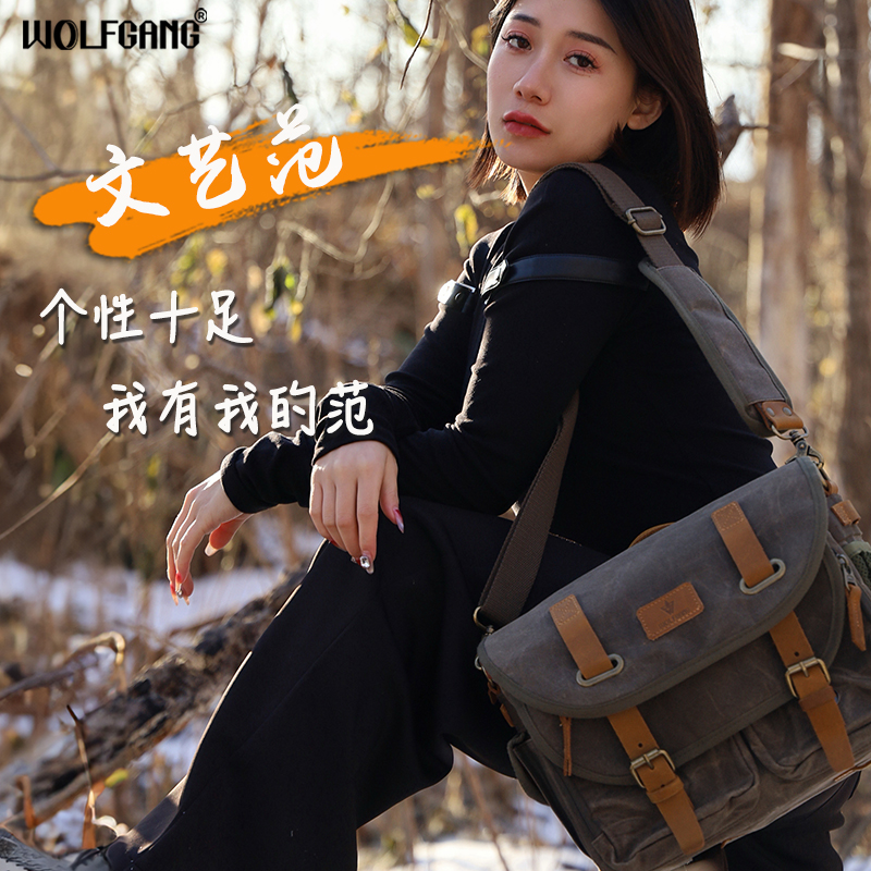 Sac de rangement pour appareil photo gris noir