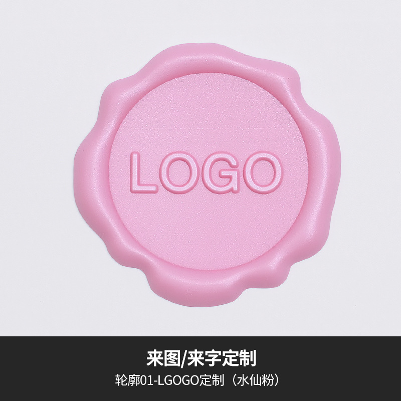 Esquema 01 - Logotipo personalizado (Princess Pink)