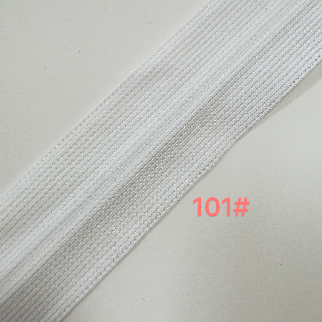 สีขาวบริสุทธิ์(101#)