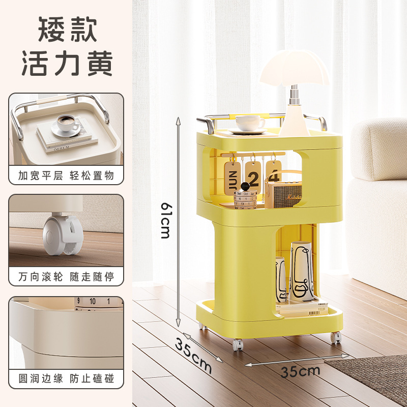 Vibrant Yellow - Tall and Short