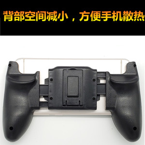 3 in 1JL-01 JL-02 pubg controller di cellulare pubg trigger gamepad del rilievo del gioco maniglia impugnatura in metallo per psp del gioco joystick - Product Image 3