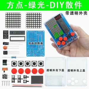 Apprendimento del progetto di saldatura Kit di gioco elettronico artigianale con quattro giochi retrò luminosità regolabile interruttore di musica scuola superiore - Product Image 3