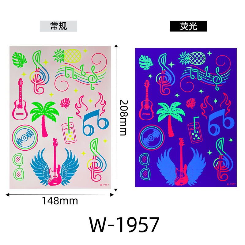 W-1957