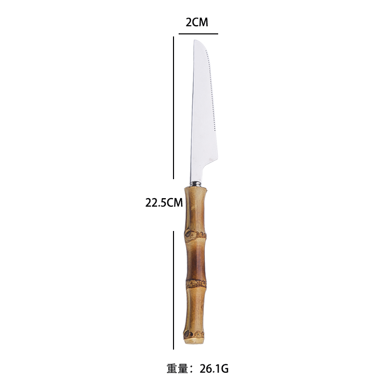 couteau
