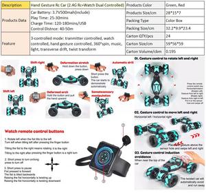 ZIGO 2 tarafı dublör İzle sensörü 4wd erkek radyo r c plastik özel el hareket uzaktan kumanda araba carro kontrol uzaktan - Product Image 5