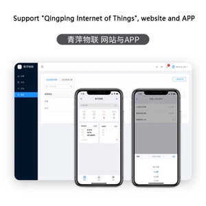 Метеостанция Qingping, прогноз температуры, датчик влажности, цифровые часы, USB зарядка, Wi-Fi, управление приложением - Product Image 3
