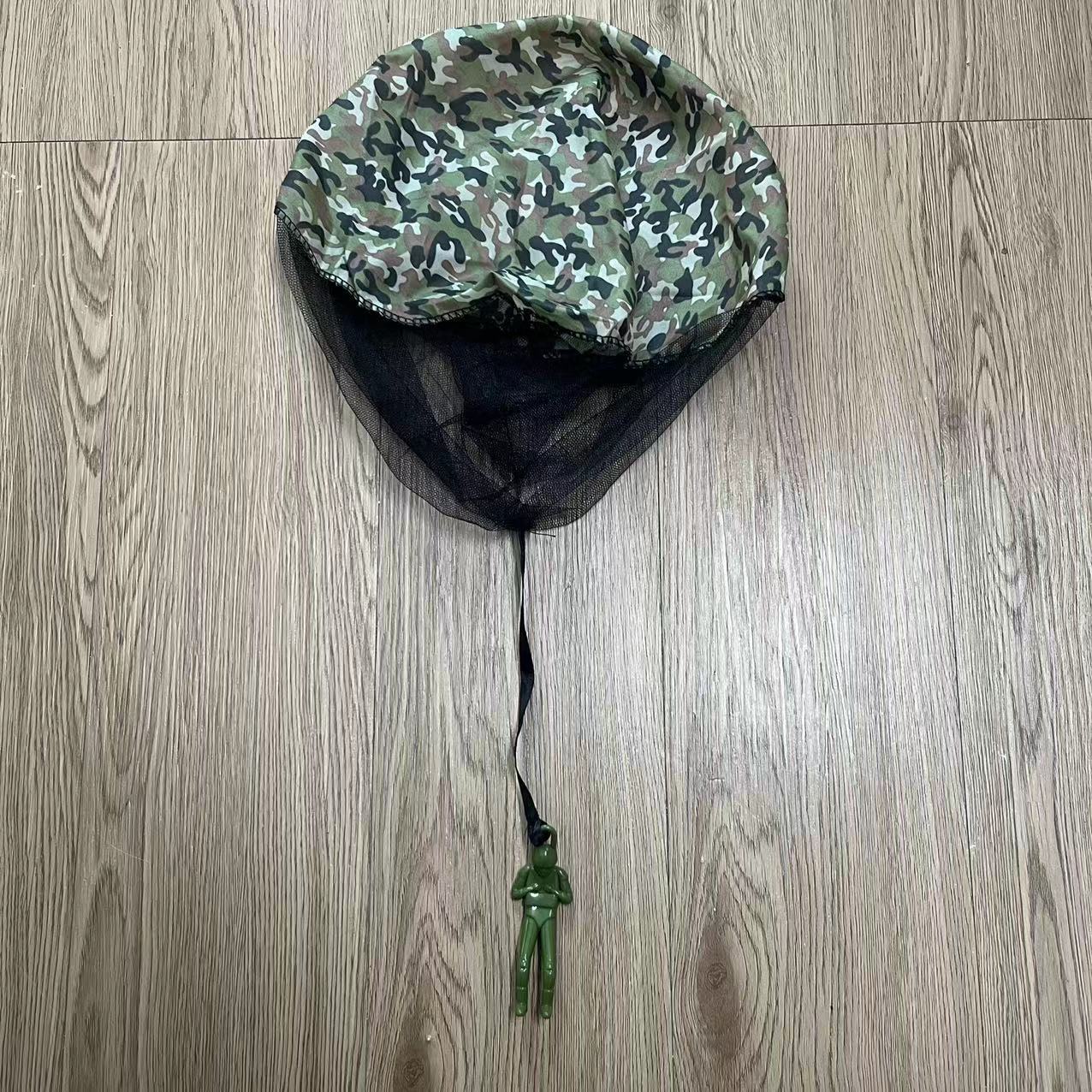 Marron camouflage (sac opp)