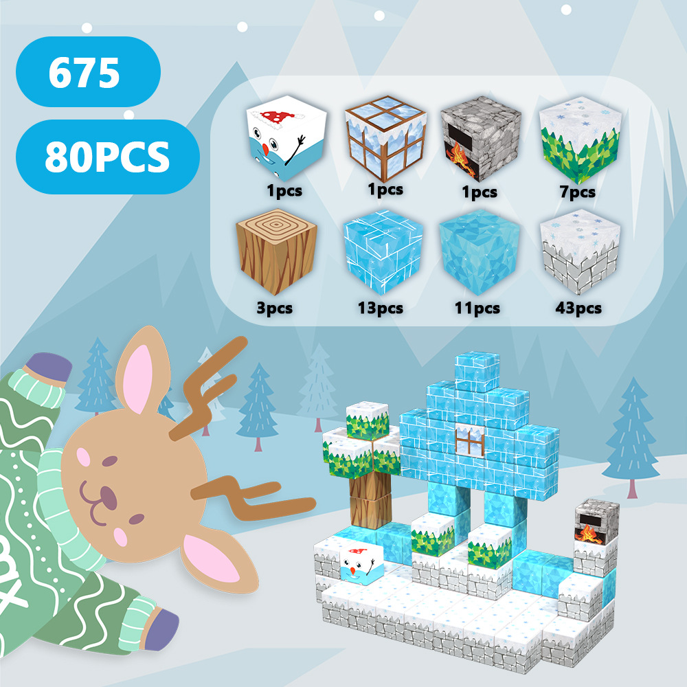 Home-80pcs ฉากหิมะ675 (2.5ซม.)