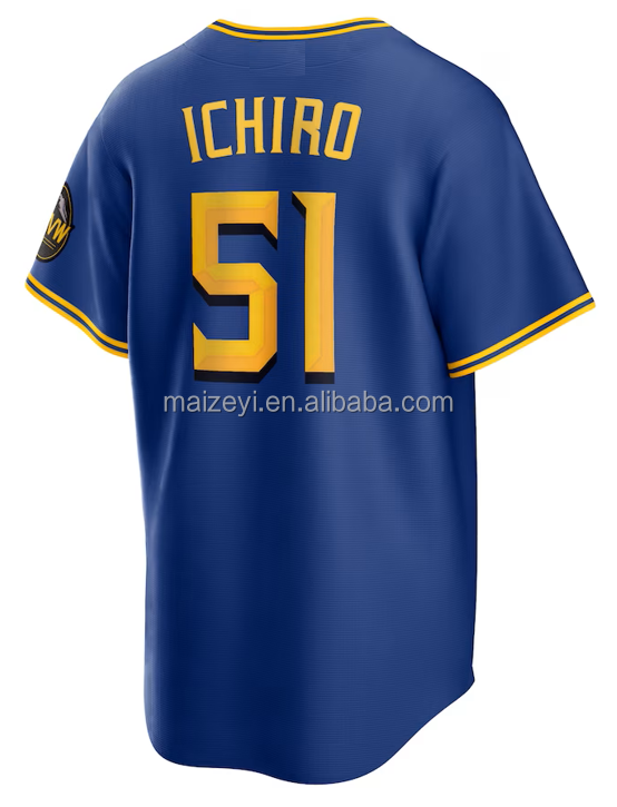 #51 Ichiro Suzuki Connectivité Royal City