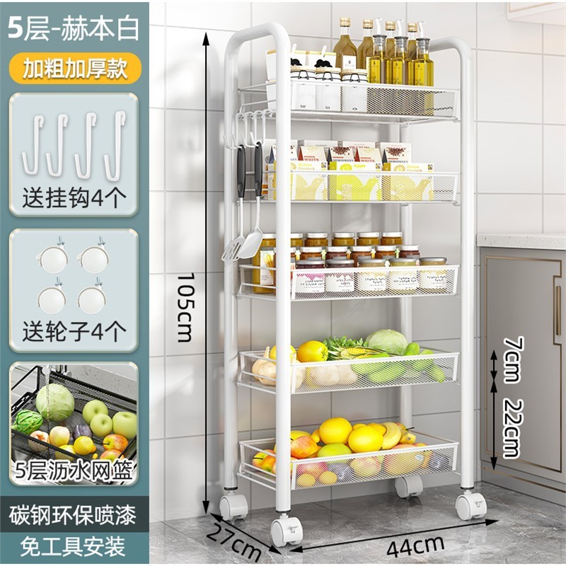 5-layer - Extra Thick - Stainless Steel - Hepburn White