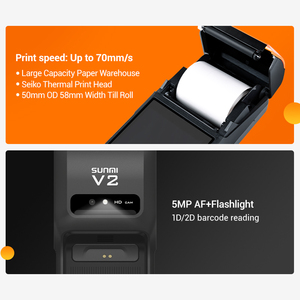 Sunmi V2 Electronic Bill Barcode Printing Machine <strong>Android</strong> Pos System Mobile Terminal <strong>Device</strong> - Product Image 4