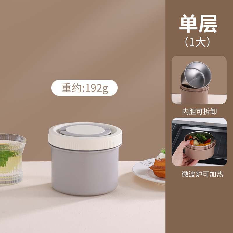Rice White-Microwave Oven (Large)