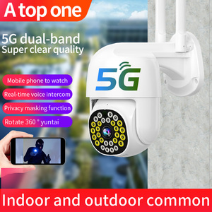 5g双频高清Ip摄像机Wifi户外无线安全摄像机夜视网络Ip66防水闭路电视监控摄像机 - Product Image 2
