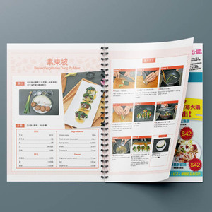 定制数码印刷全彩线-O小册子不同尺寸螺旋小册子印刷 - Product Image 4