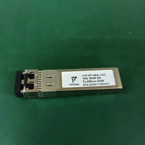 S 85DLC03D SFP10G Mikrotik互換SFPモジュール10G850nm 300mマルチモード10GSR - Product Image 4