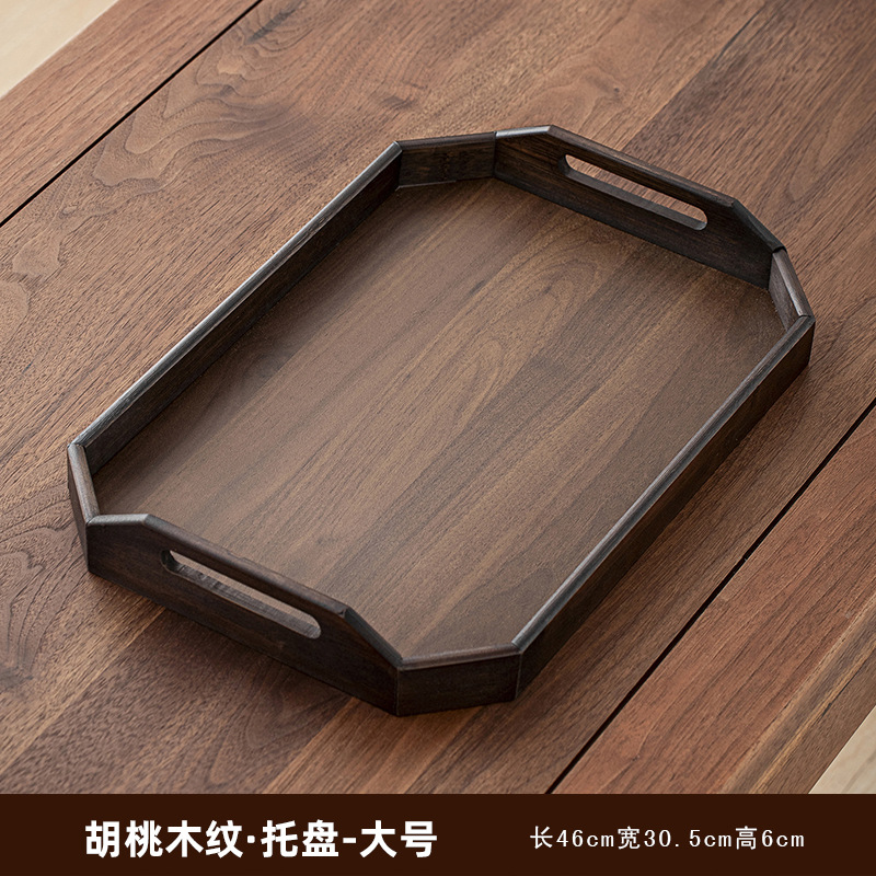 Walnut wood color, octagonal flat handle, 46*30.5*6cm